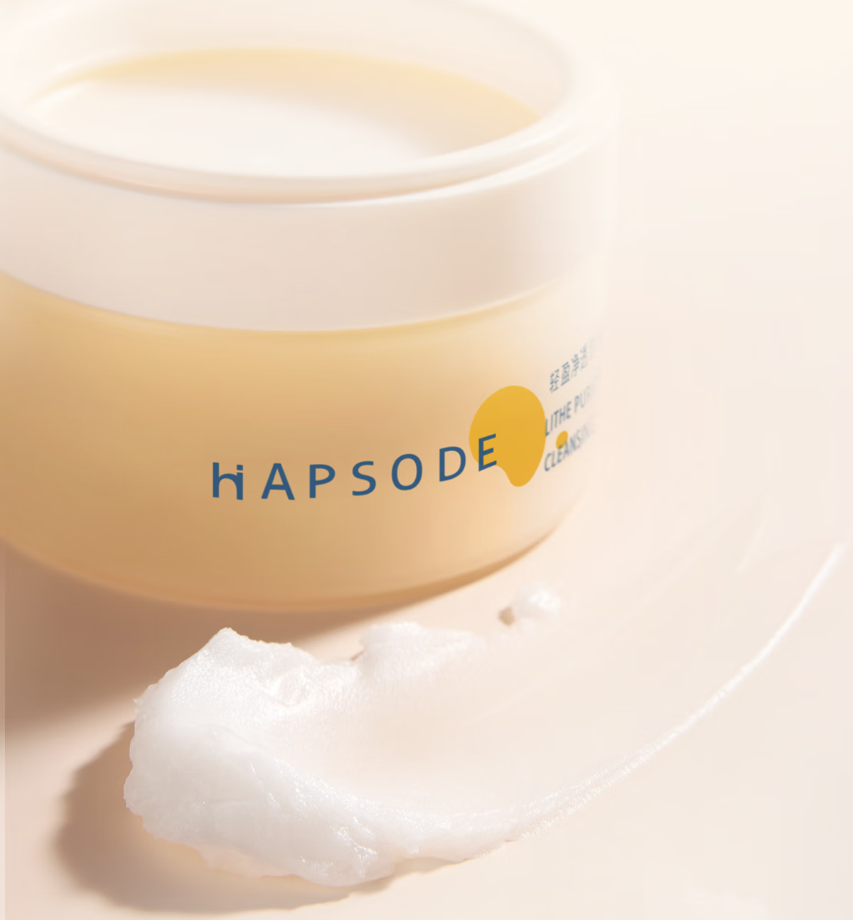 悦芙媞（Hapsode）悦芙媞卸妆膏油皮清洁眼唇全脸卸妆易乳化油男女学生送礼 尝鲜装80g*1