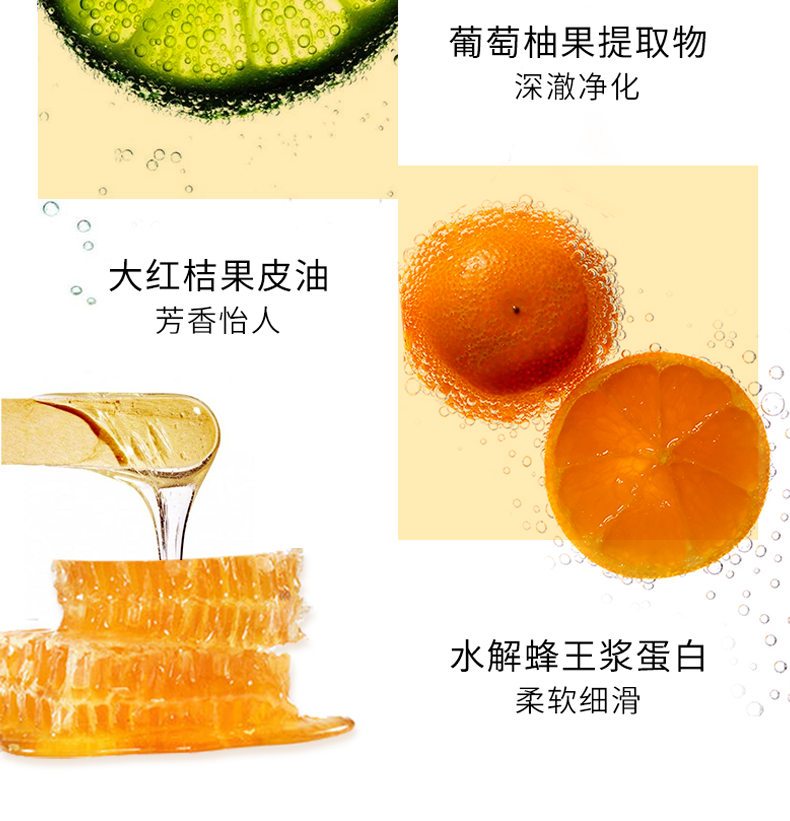 玛丽黛佳卸妆凝胶卸妆乳清爽水润易乳化深澈清洁按压头卸妆啫喱 卸妆凝胶200ml*2
