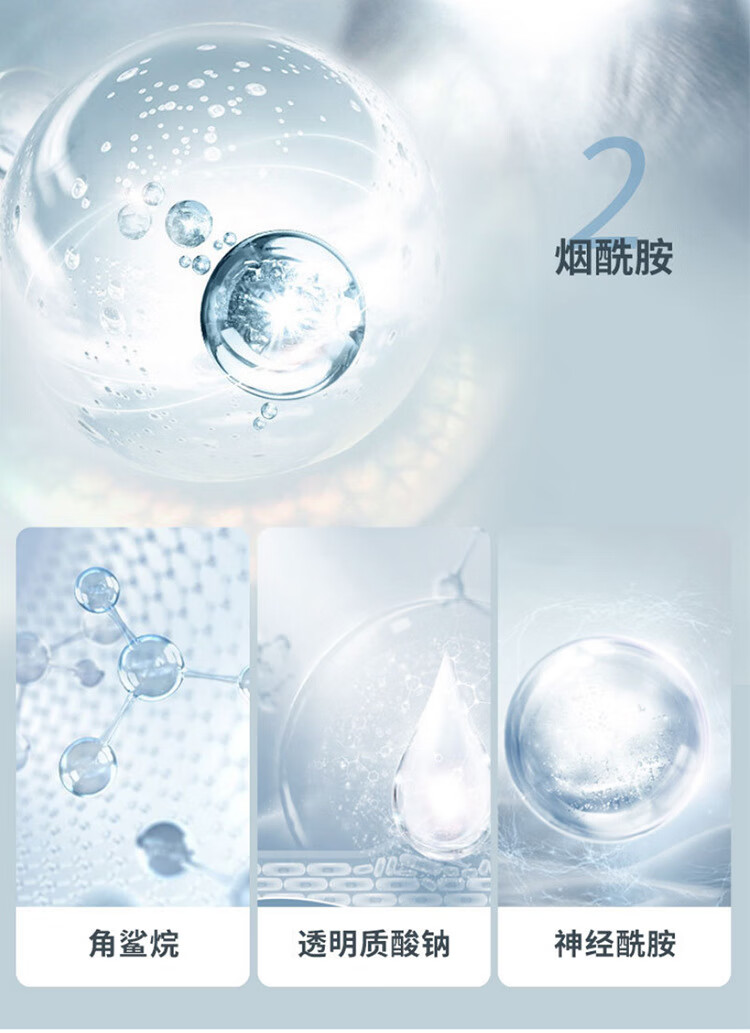 妍绮 烟酰胺奢养润肤膏凡士林润肤霜全身滋润小蓝罐补水保湿修复身体乳万能霜 蓝色烟酰胺+粉色水蜜桃