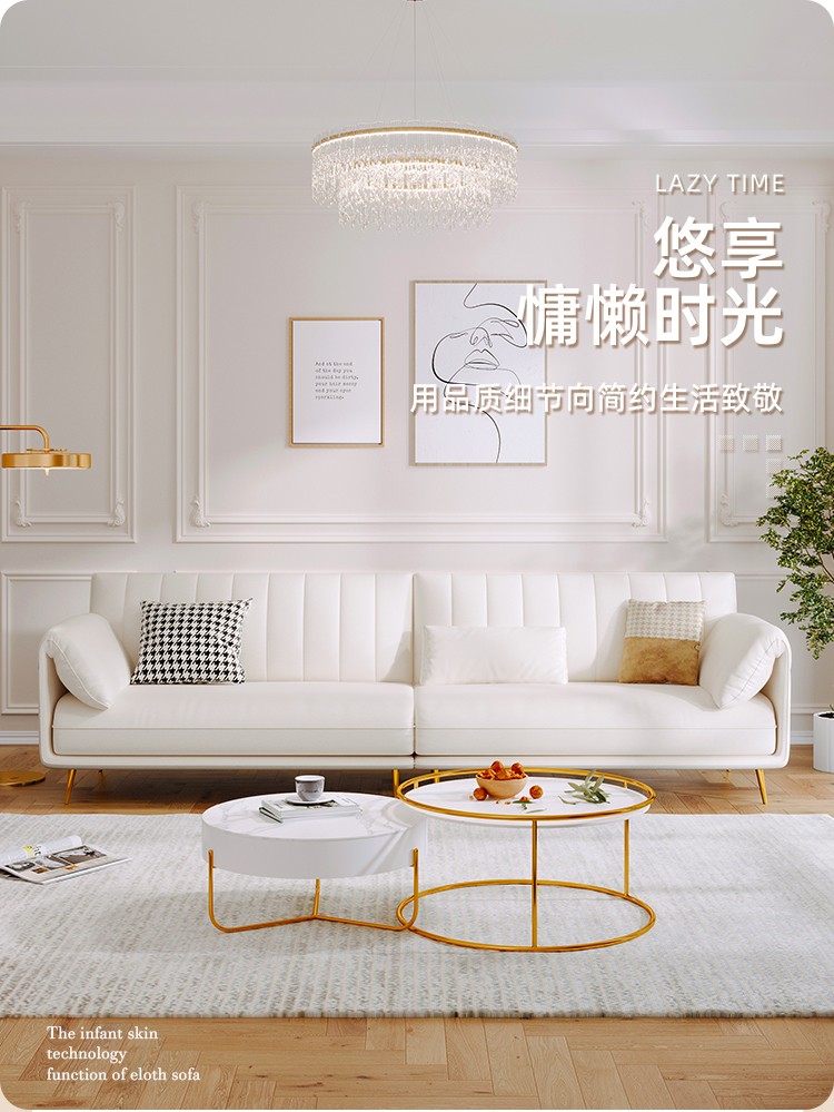 吉与 沙发 北欧轻奢科技布沙发客厅现代简约布艺沙发小户型三人位极简网红家具组合 单人位1.2米【实木框架+德国蛇形弹簧】 德国Nami科技布+原浆乳胶座包