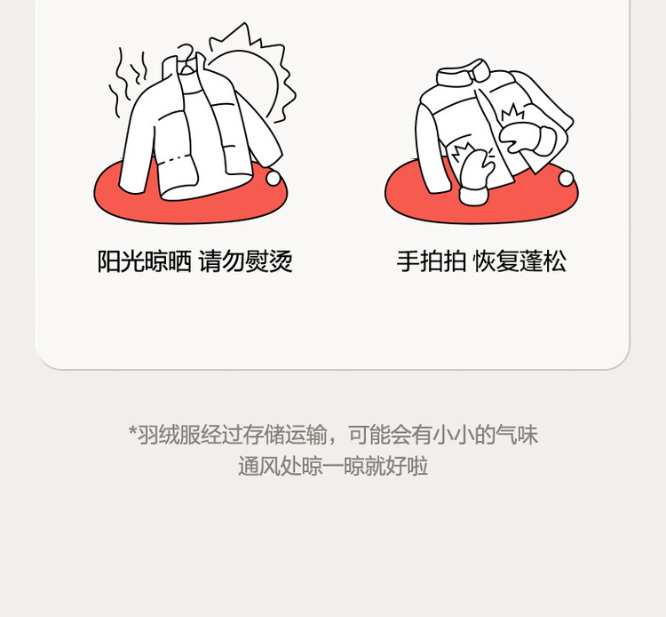 -推好价 | 品质生活 精选好价