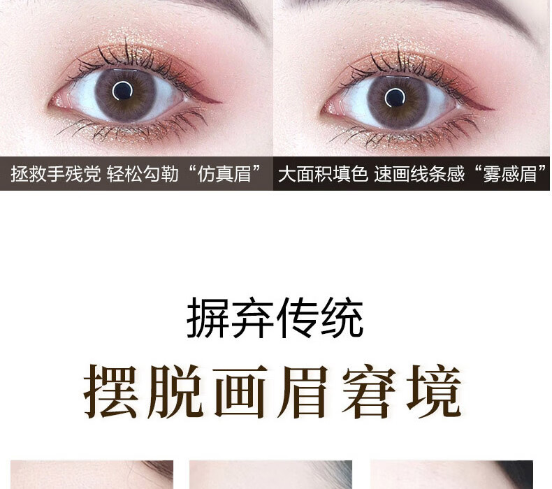 卡姿兰（Carslan）眉笔防水防汗不掉色极细野生眉毛根根分明自动三角男女士新手自然 【大三角】02# 深棕色+替换芯