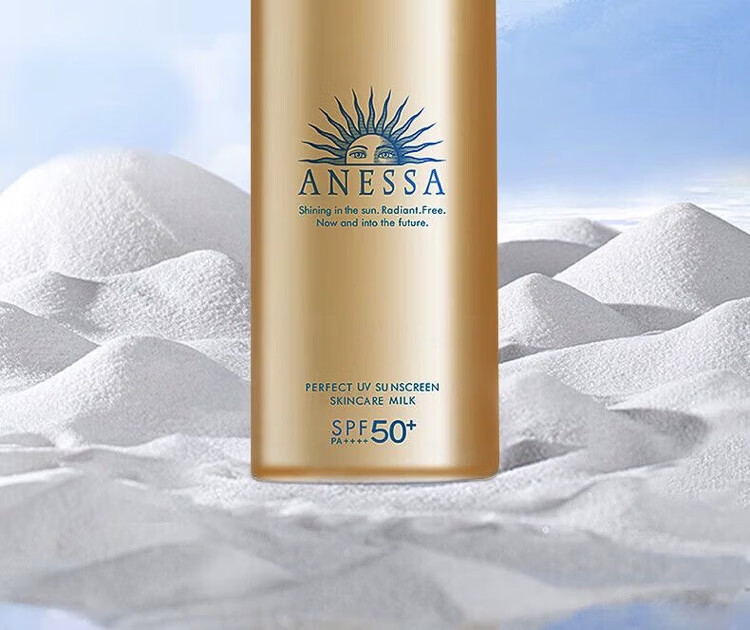 安热沙（Anessa）小金瓶防晒霜防晒喷雾户外面部身体防晒防汗防水温和清爽隔离SPF5 小金瓶防晒霜90ml