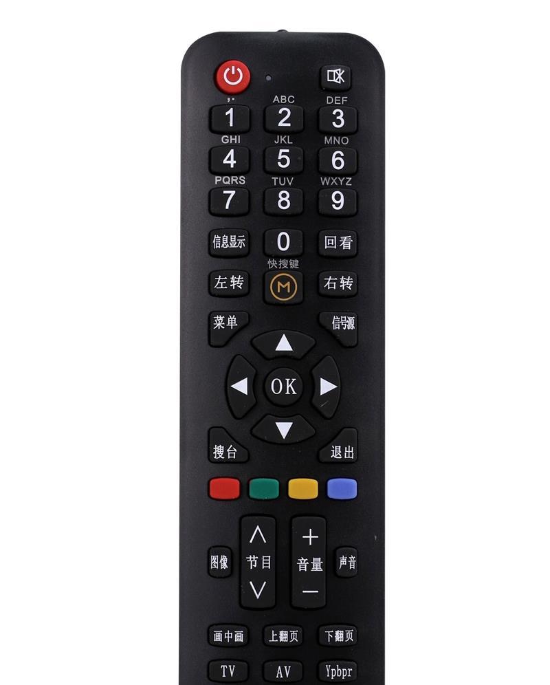 通用康佳电视机遥控器支持智能网络液晶免设置直接使用原装款 kk-y252