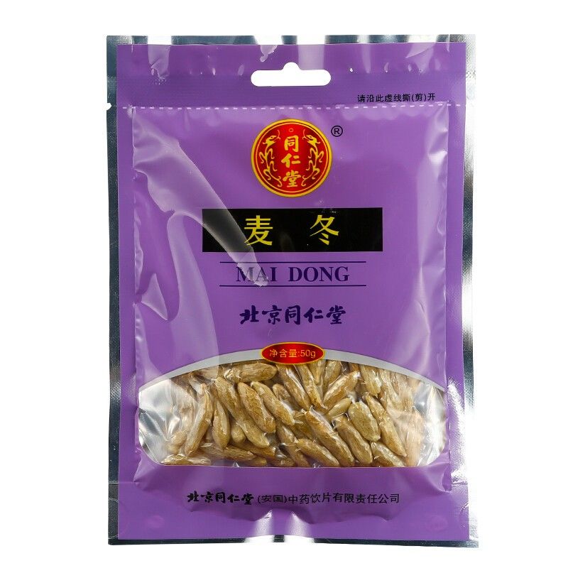 北京同仁堂 麦冬50g/包 养阴生津润肺用于肺胃阴虚之津少口渴 50g/包