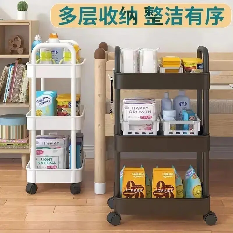 HOWEYA美容护肤小推车套装面部护肤礼盒护理车保养面部  标准款-三层【颜色随机】