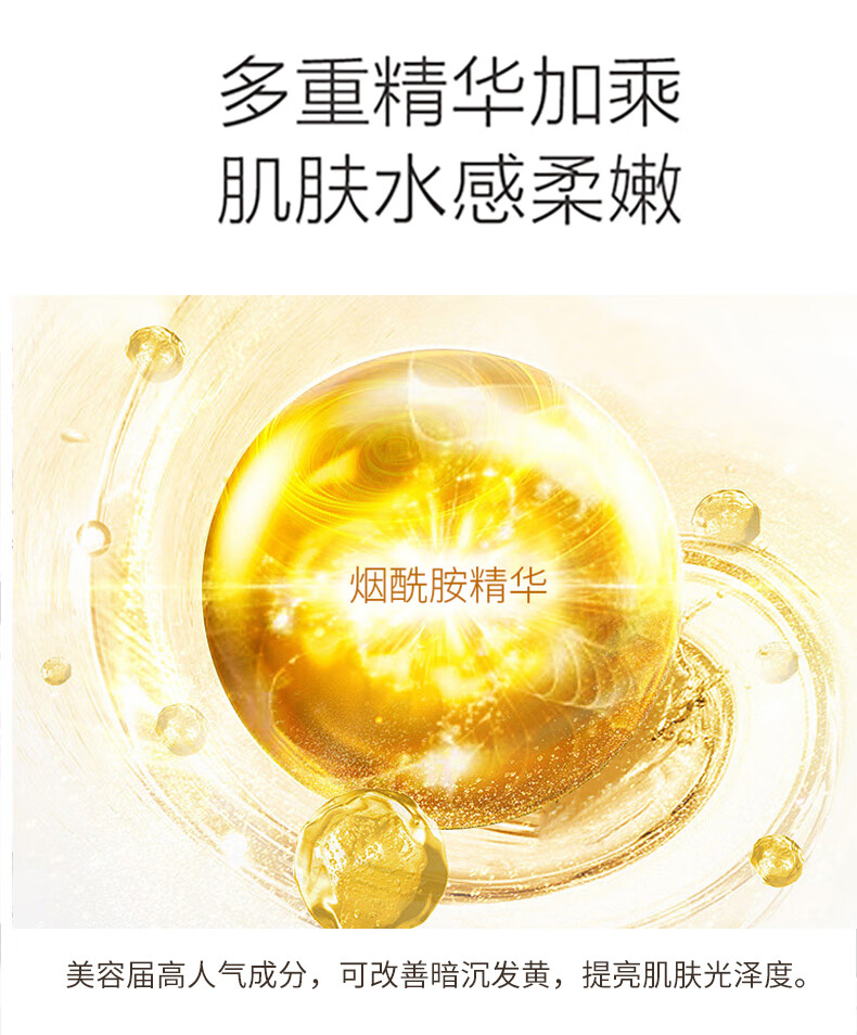 RYDEEN白泥净颜清洁面膜125g 深层清洁毛孔泥膜保湿 净澈醒肤清洁面膜