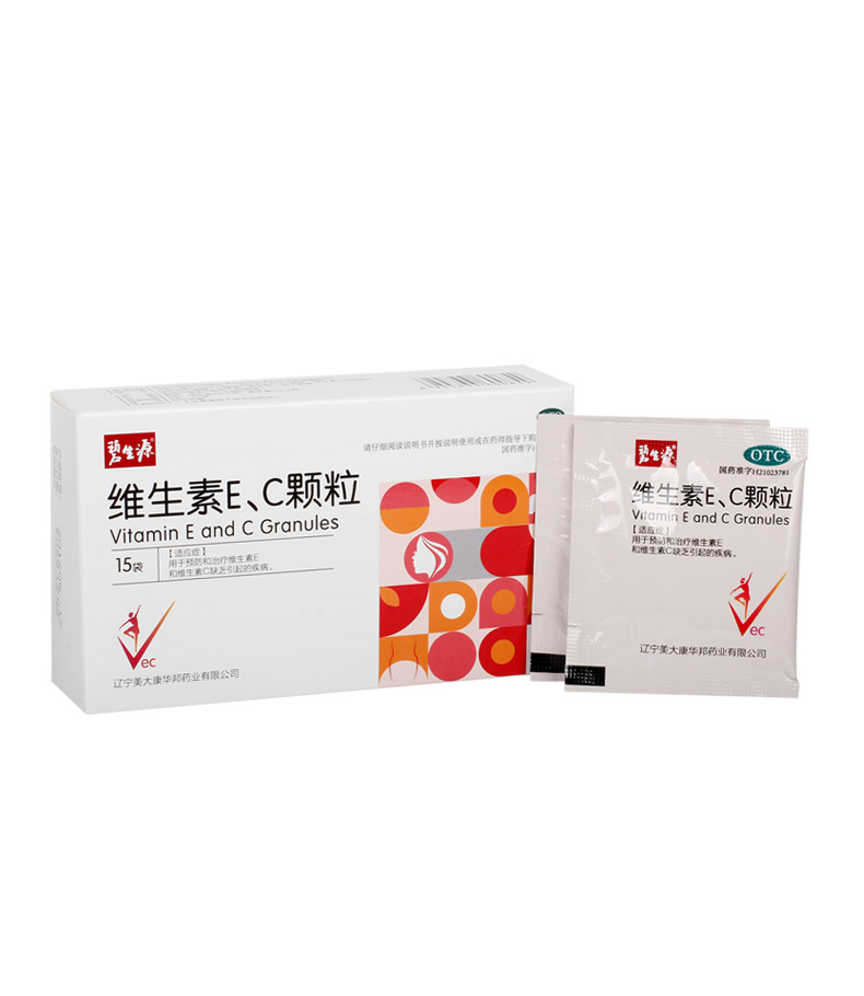 碧生源维生素ec颗粒15袋装用于预防和治疗维生素e和c缺乏引起的疾病