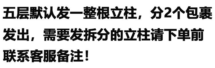 沃家利 厨房置物架不锈碳钢锅架货架家用微波炉架落地收纳储物架烤箱架子多层 带围栏+轮子 三层90长*35宽*80高