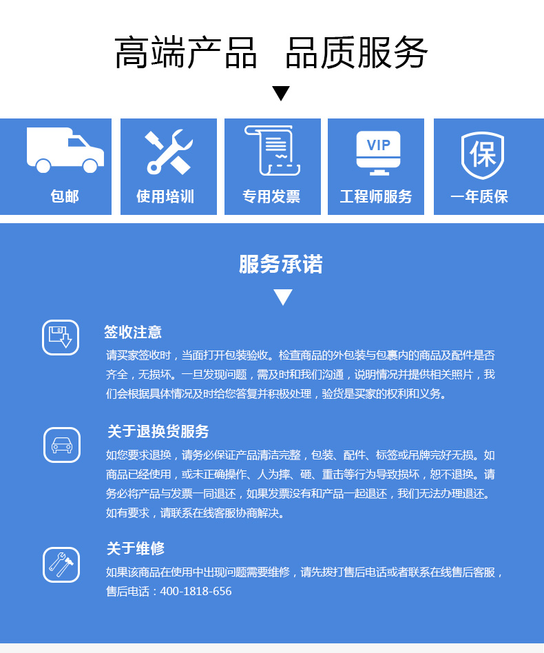 onread 无线墨水屏电子桌牌免布线无纸化智能会议桌牌台签领导会议席位卡定制台牌嘉宾职位牌 7.5寸双面屏+样品（蓝牙单机版）