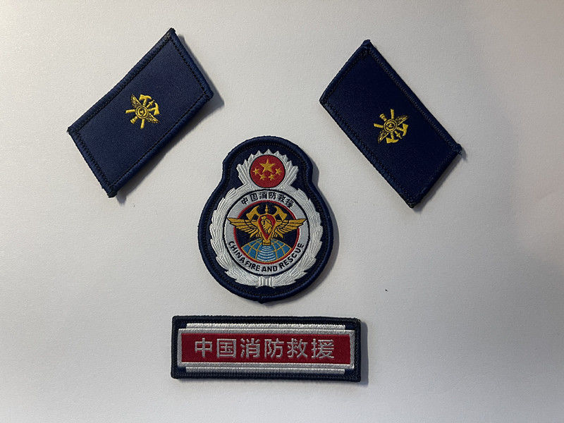 领章自选)品牌 莱杉 商品名称:莱杉作训服消防救援衔消防员标志专