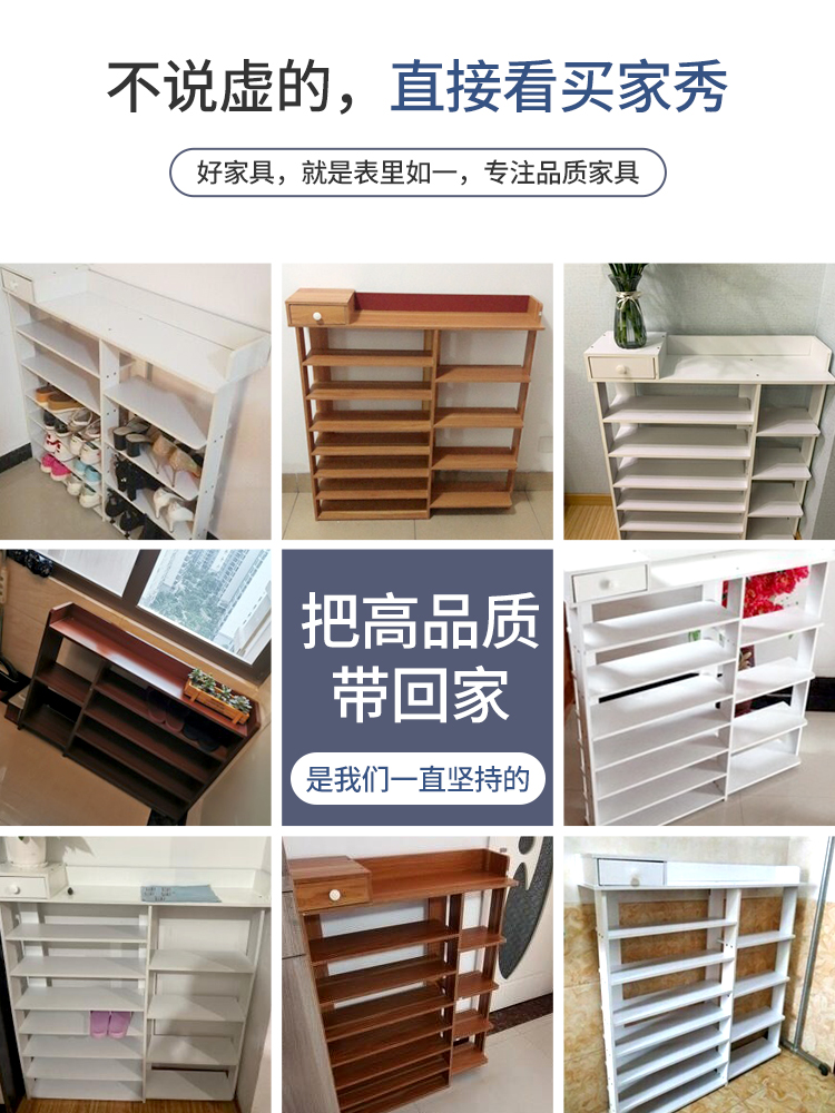 山户家具简易鞋架收纳鞋柜家用室内好看多层大容量经济型窄门口放置物架子 冲量特价古檀木色100cm