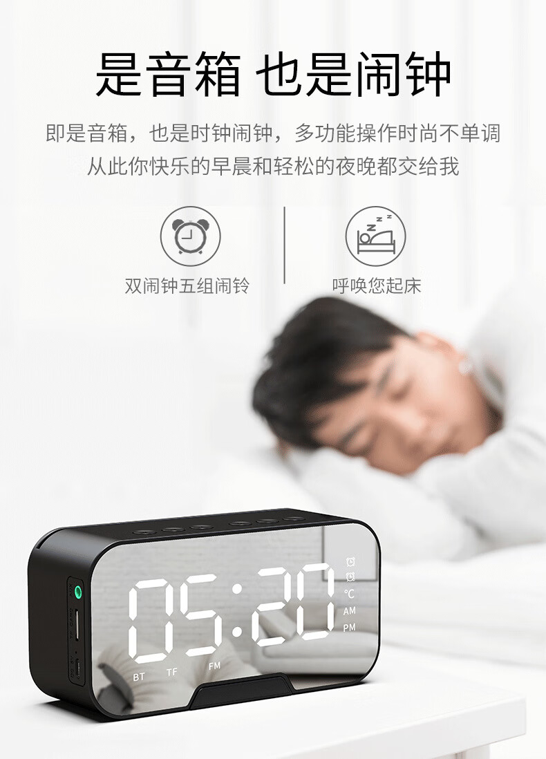 【准新品】earise/雅兰仕 g-10无线蓝牙音箱超重低音户外手机播报迷你