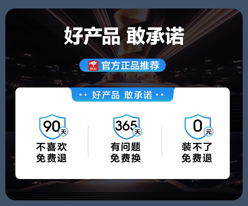 TCL指纹锁质量好不好?不吹不黑说体验真相？