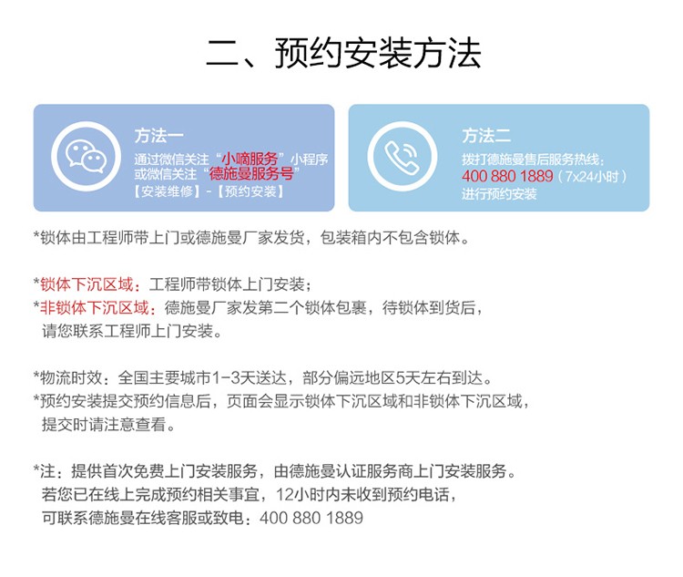 华为SHEP-SLO-DNPro入手一周后，真话实说我更喜欢它了