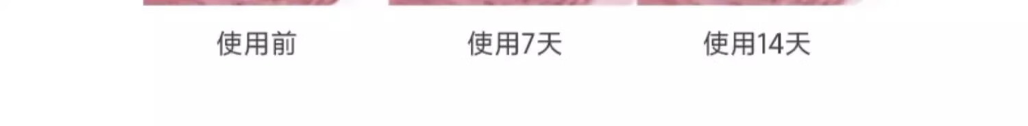 雅因子双子精华液面部精华次抛补水熬夜学生男女 60ml【30片/盒装】