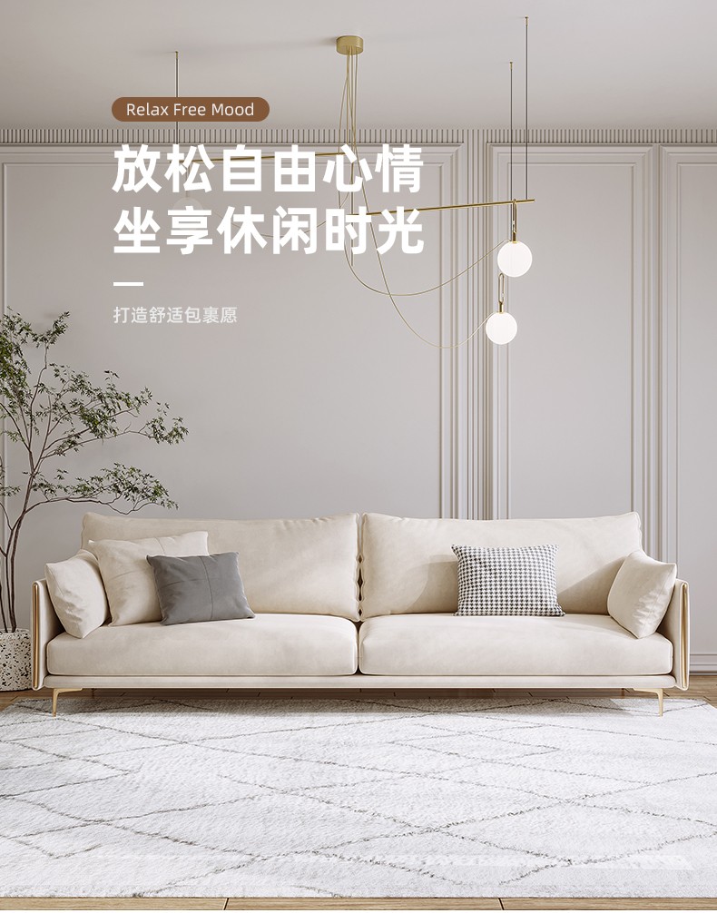 吉与 沙发 奶油风科技绒布沙发客厅现代简约小户型网红轻奢布艺沙发 科技绒布【双人1.8米】 【店长推荐】原浆乳胶座包+天然羽绒靠包