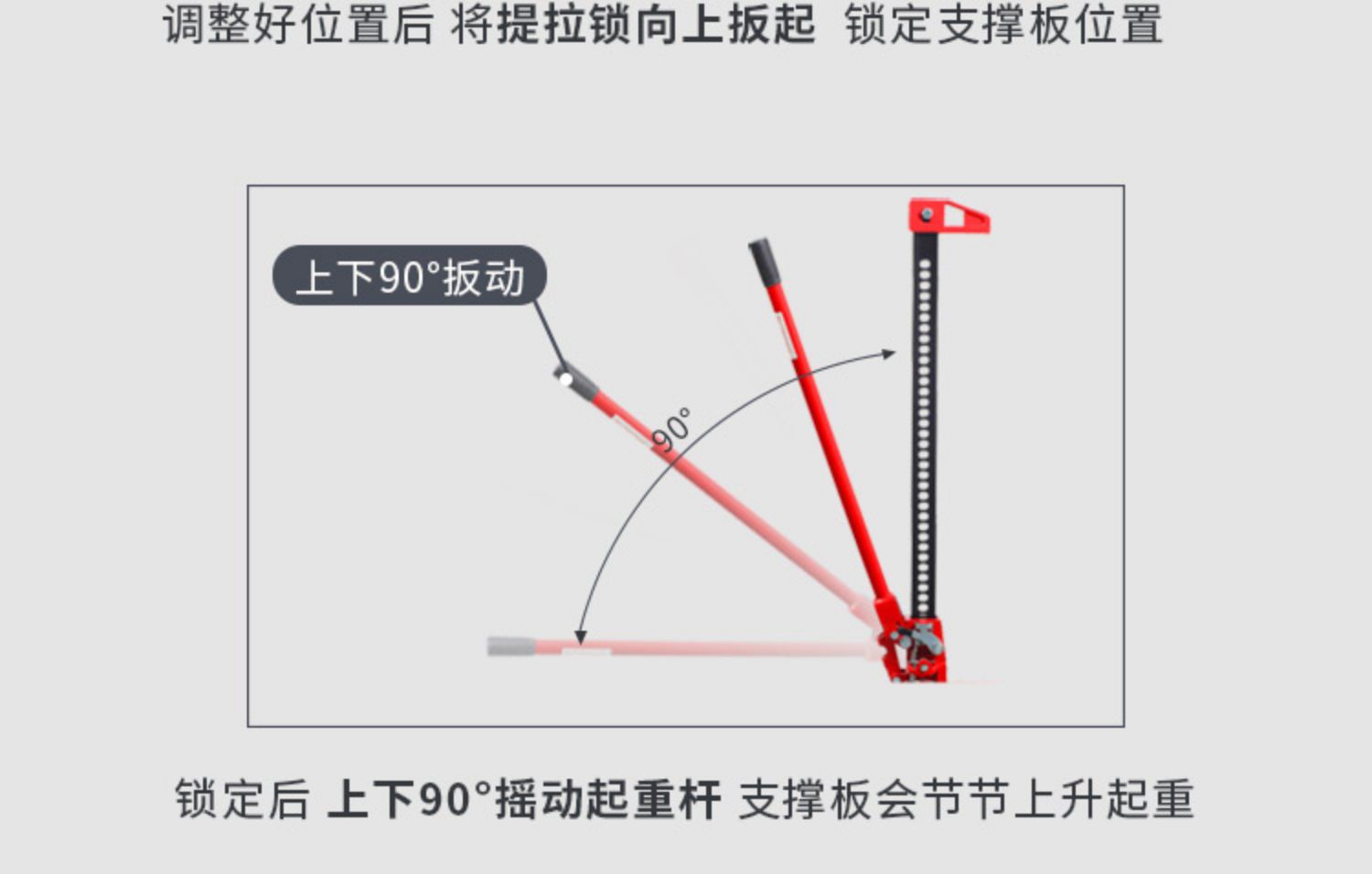 手摇立式千斤顶汽车越野车载猴爬杆轿车用3吨摇杆机械