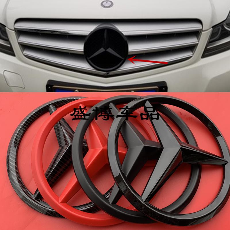 5折新款奔驰cls300字标cls350车标后尾标改装amg标志cls63车贴cls400