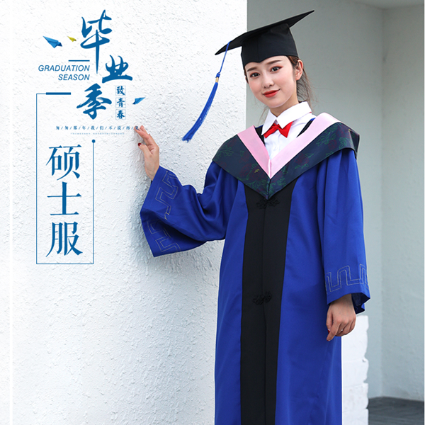 导师服 定制学位服 文理工农军医科大学毕业照礼服学生统一服装晟易升