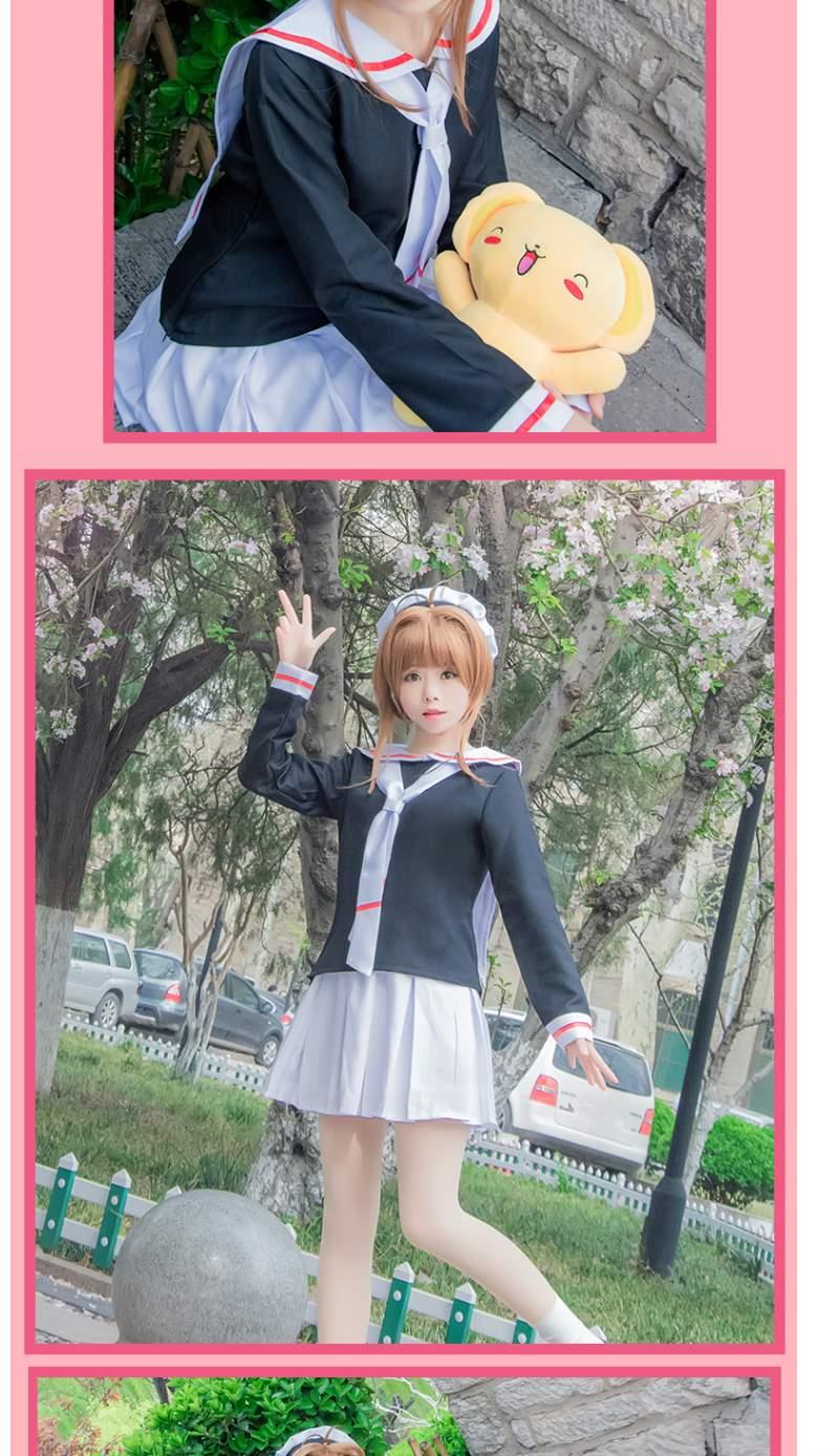 魔卡少女樱cos服百变小樱cosplay服装知世cos学生校服水手服jk制校园