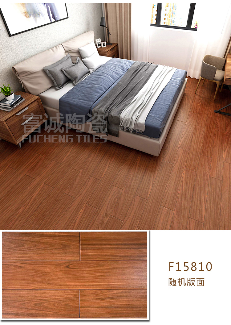北欧仿木纹砖150x800仿实木地板砖全瓷砖地砖阳台滑卧室客厅900(30
