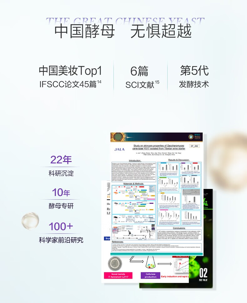 自然堂小紫瓶精华第五代抗皱保湿提亮紧致毛孔滋润修护精华液新年礼物女 小紫瓶精华霜55g