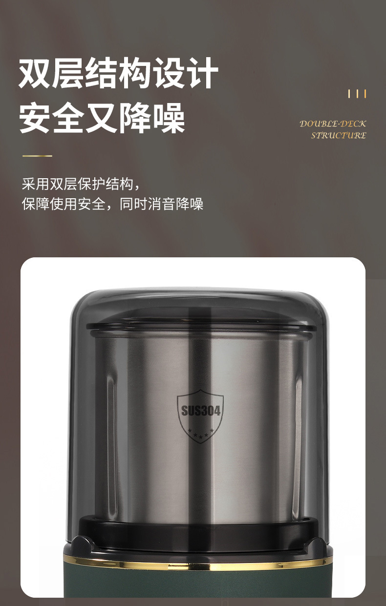 磨豆机 迷你充电式磨豆机咖啡豆研磨器电动家用小型便携多功能粉碎