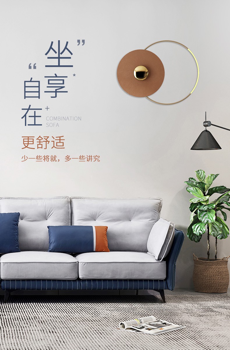 【清】天坛家具 沙发 意式轻奢免洗科技布沙发后现代风格客厅港式极简组合ins家具 右双人+单人+左贵妃