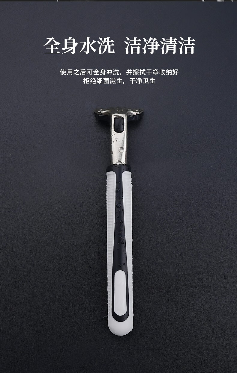剃须刀 手动刮胡刀男士女士刮毛刀通用款双层刀片可重复使用安全 #1刀架+6个双层刀片+剃须膏
