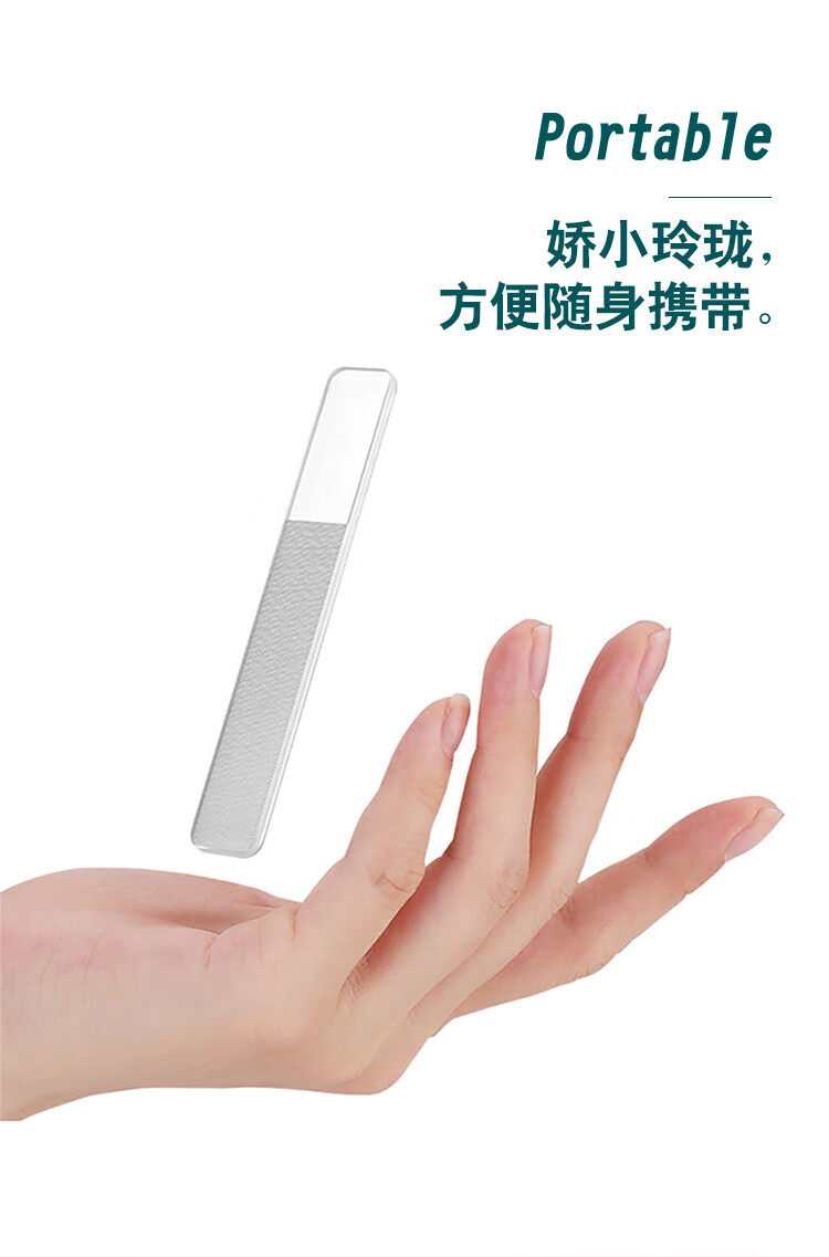 NAILVANA指甲锉打磨条纳米玻璃锉抛光条磨甲亮指甲婴儿成人修指甲美甲锉刀 亮甲锉五支装