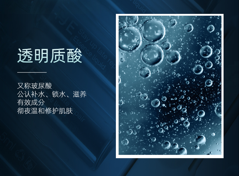 英国TJE熬夜原液安瓶1.5ml*28支补水保湿修护提亮肤色面部精华液 42g/ml