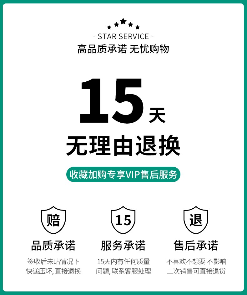 2，魔道 電腦防窺膜顯示器防窺屏筆記本台式電腦屏幕膜防窺眡隱私膜聯想惠普顯示屏保護膜 卡釦21.5英寸47.5*26.7cm