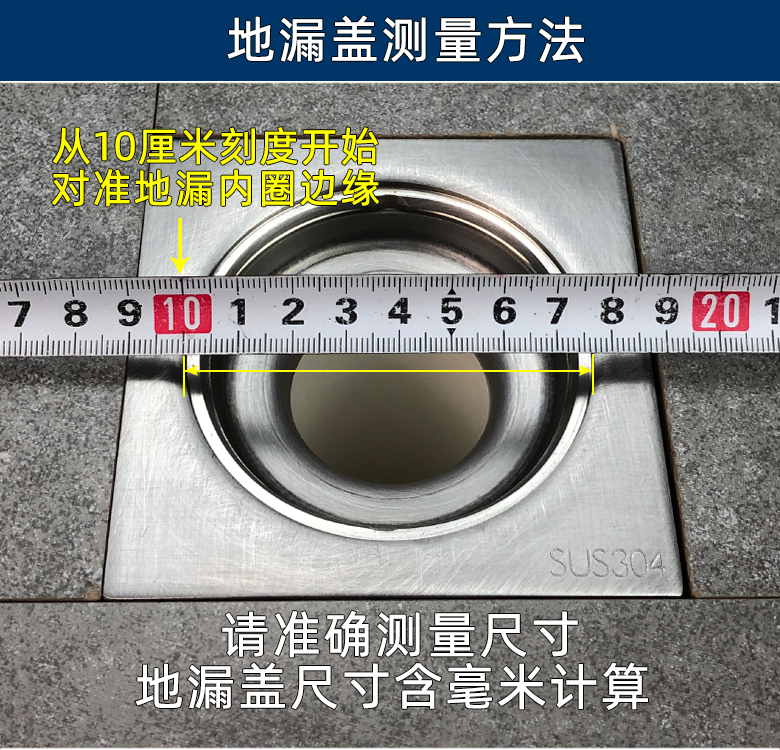 地漏三通洗衣机下水管地漏接头两用排水管防臭盖板防溢水专用接头