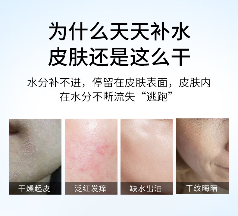 NACO玻尿酸次抛精华原液补水锁水保湿精华液生日礼物送女友护肤品套装 玻尿酸次抛到手2盒（60支）