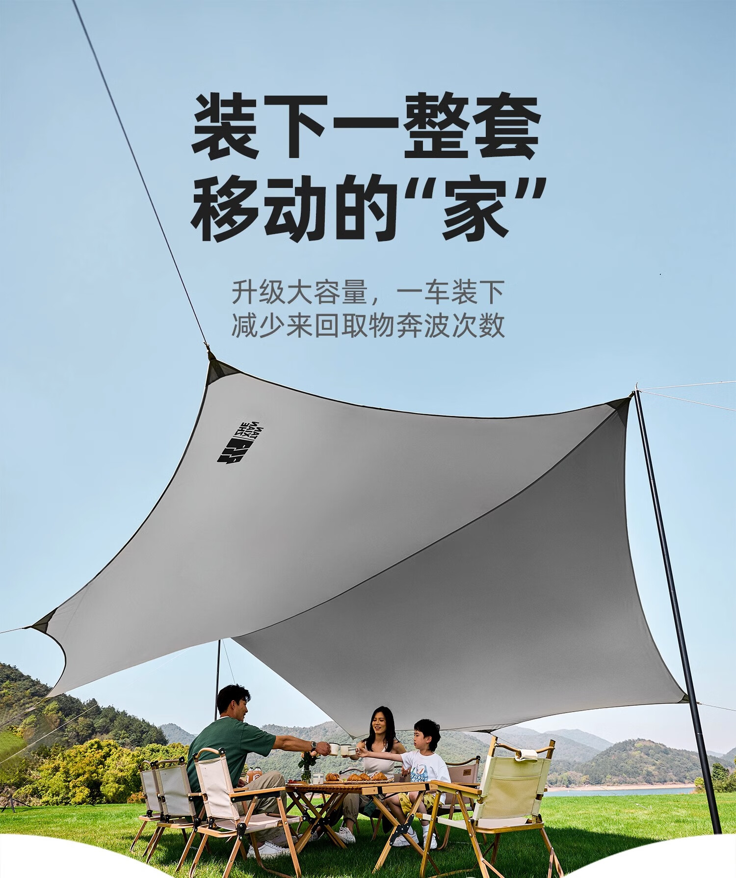 详情图.png