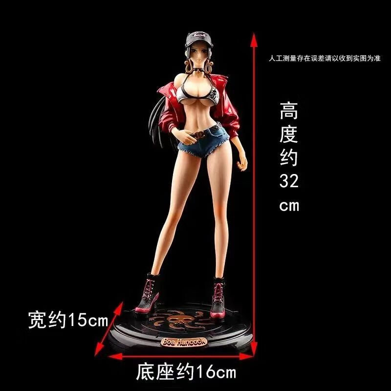海贼王潮牌女帝手办gk罗宾蛇姬御姐女生超大摆件模型生日礼物潮牌女帝