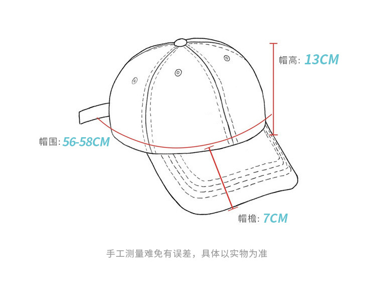 邗禾hanhe 帽子女春季新款软顶鸭舌帽韩版ins卡通可爱