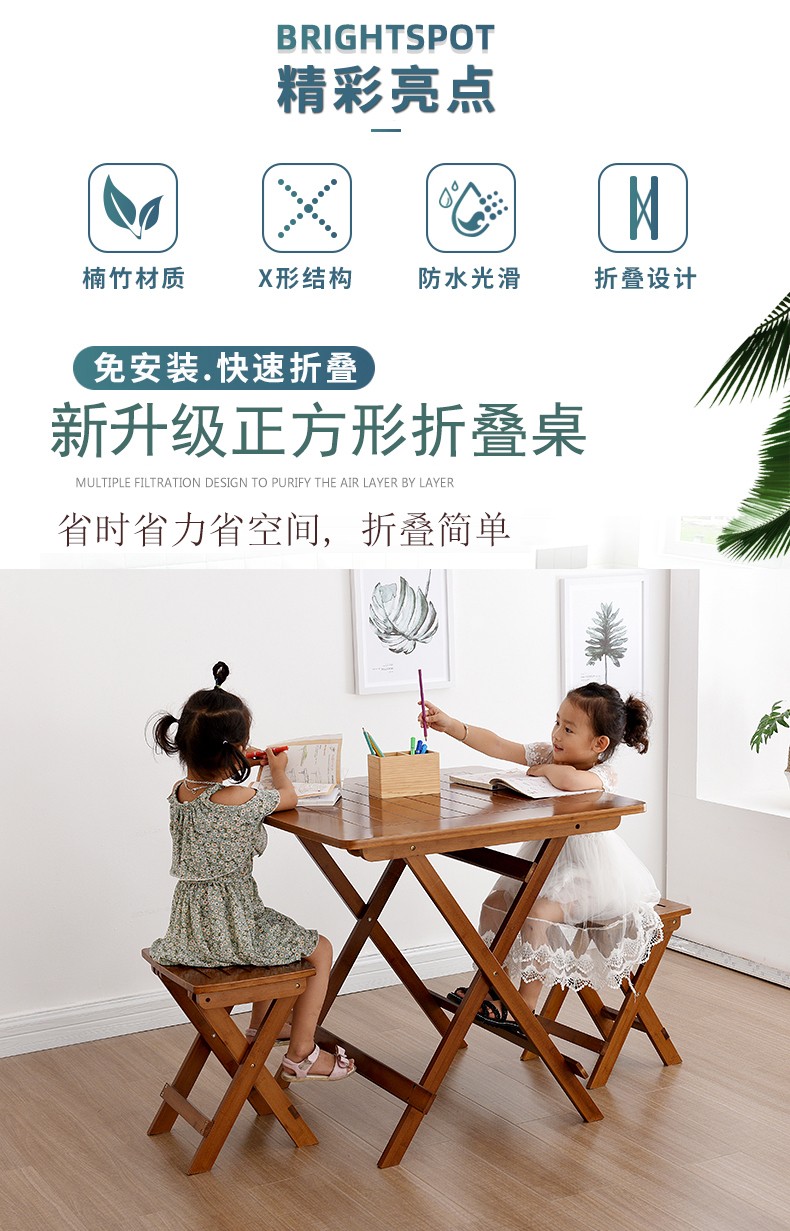 悠阳 小折叠方桌子正方形折叠桌餐桌非实木吃饭桌简易家用阳台小户型折叠桌 单张/原色60*60*59折叠桌