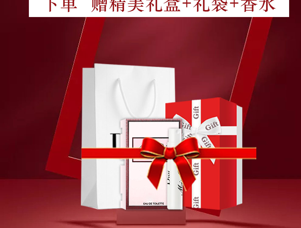【专柜正品】Dior迪奥口红女士唇膏送女友生日礼物 口红小样999精选套装赠礼盒礼袋