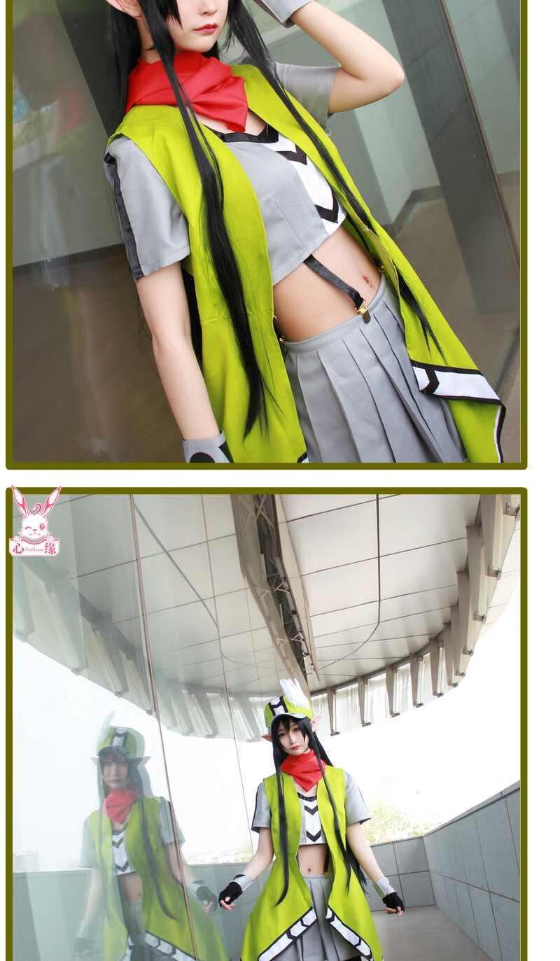 凹凸世界cos卡米尔性转雷狮cosplay服装假发女生服装全套精灵耳朵假发