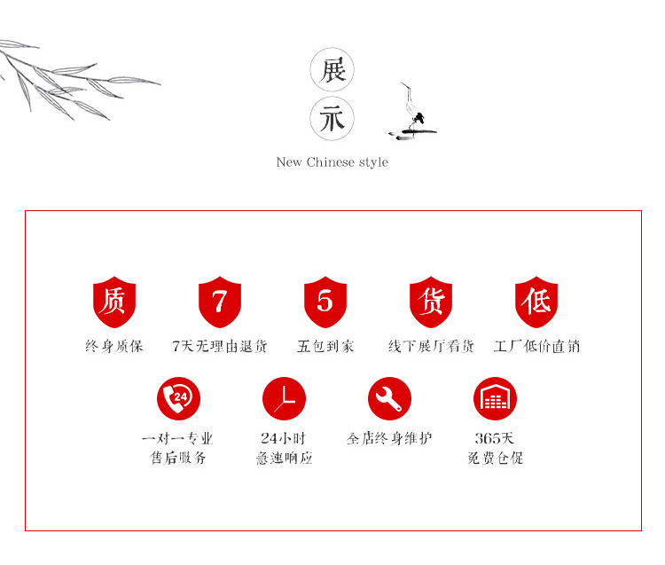 木恒盛红木家具缅甸花梨（学名：大果紫檀）沙发 实木沙发 国色天香沙发中式实木客厅组合明清古典 113组合七件套