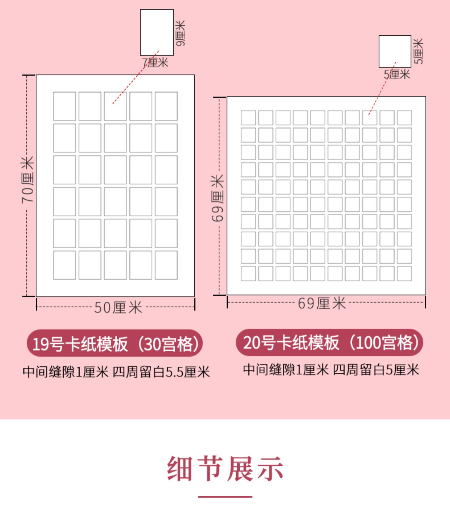 百喜图结婚diy创意手写喜字新婚婚礼48宫格礼物定制手
