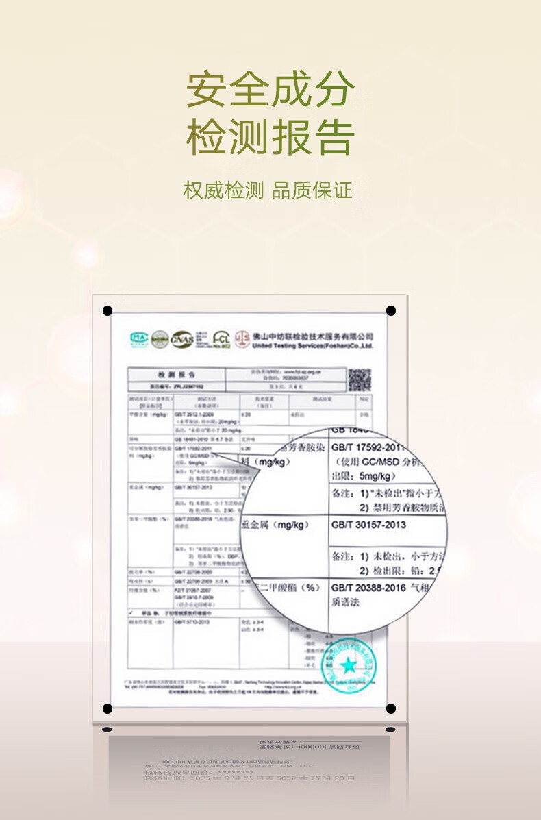 马头高级洗衣肥皂家庭装超实惠大块洗内不伤手衣物皂不150g5块衣裤袜子透明皂不伤衣物不伤手 150g 5块 五合一 椰油皂详情图片10