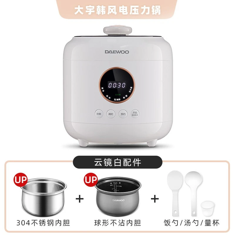 Multi-purpose cooking robot xiaomi ocooker Robot da