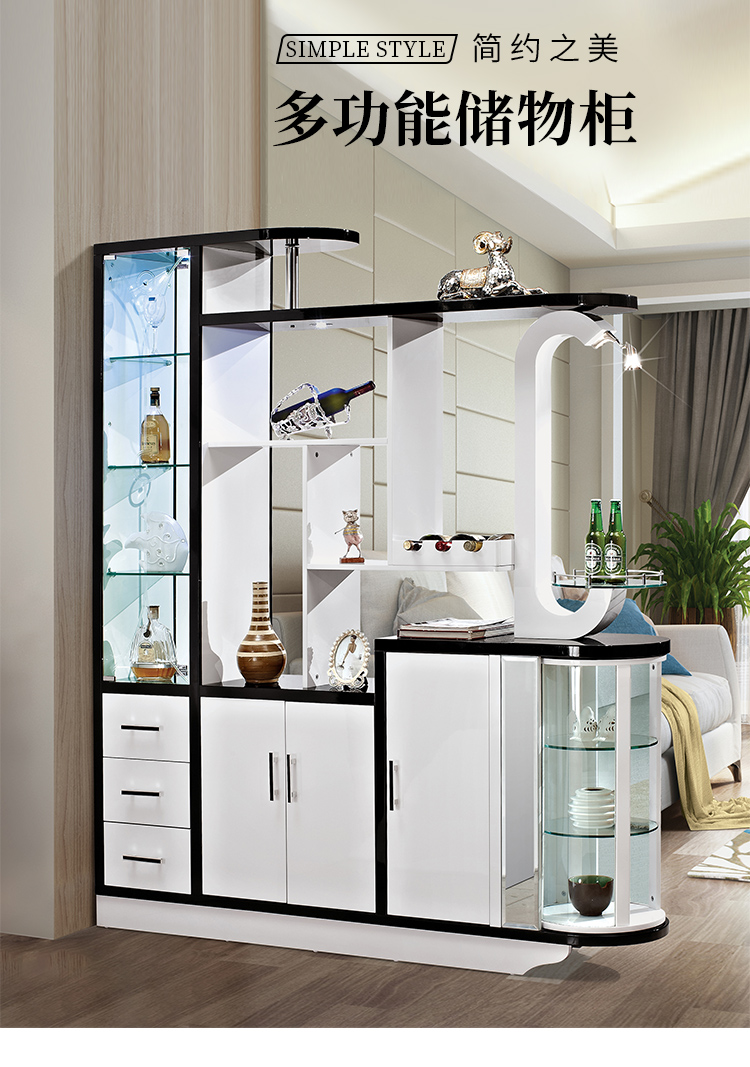 凯帝格 带灯酒柜客厅现代简约隔断柜1.8米间厅柜亮面烤漆靠墙玄关柜大户型 黑白酒柜 （1.8长*0.396宽*2.1高）m