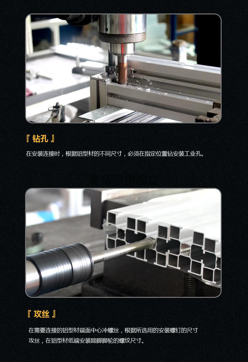 燕尾铝型材工业铝合金型材欧标4040框架工作台支架型材配件国标铝材40