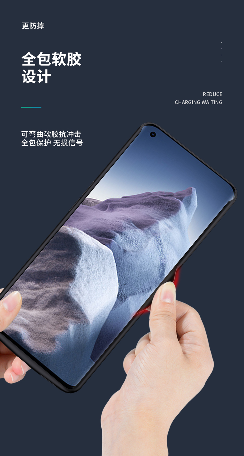 米11ultra副屏壁纸,小米11ultra副屏壁纸 isoojo ultra青春版背夹电池 pro充电宝手机壳无线移动电源 小米11