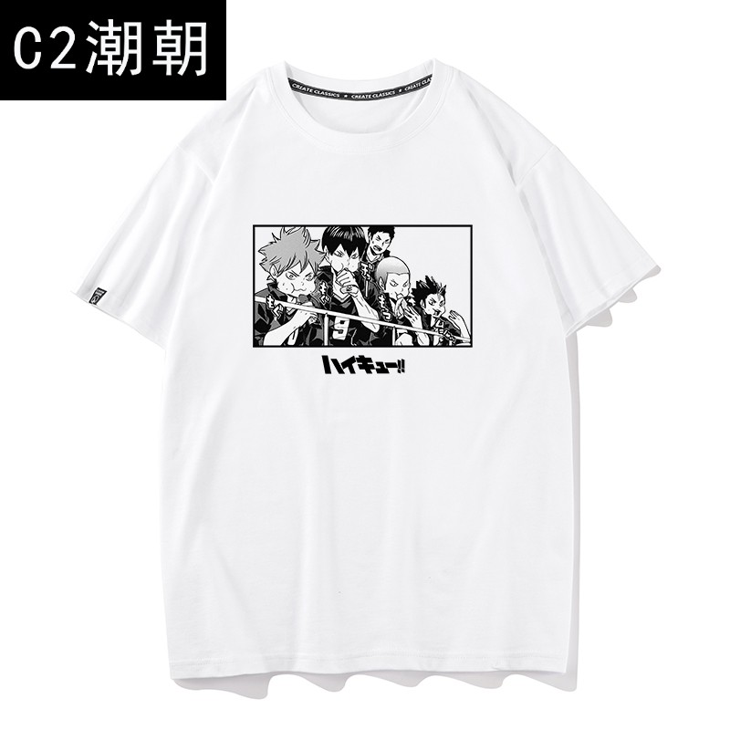 c2潮朝排球少年t恤男短袖男女西谷夕周边乌野高校日向翔阳半袖上衣服