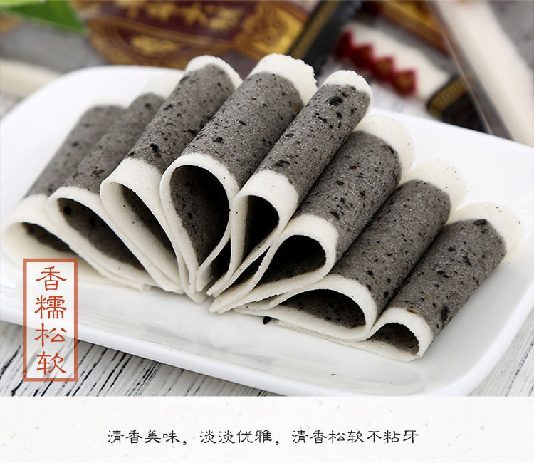 正宗阜宁大糕2斤 散装云片糕手工玉带糕江苏盐城特产小吃 混合口味